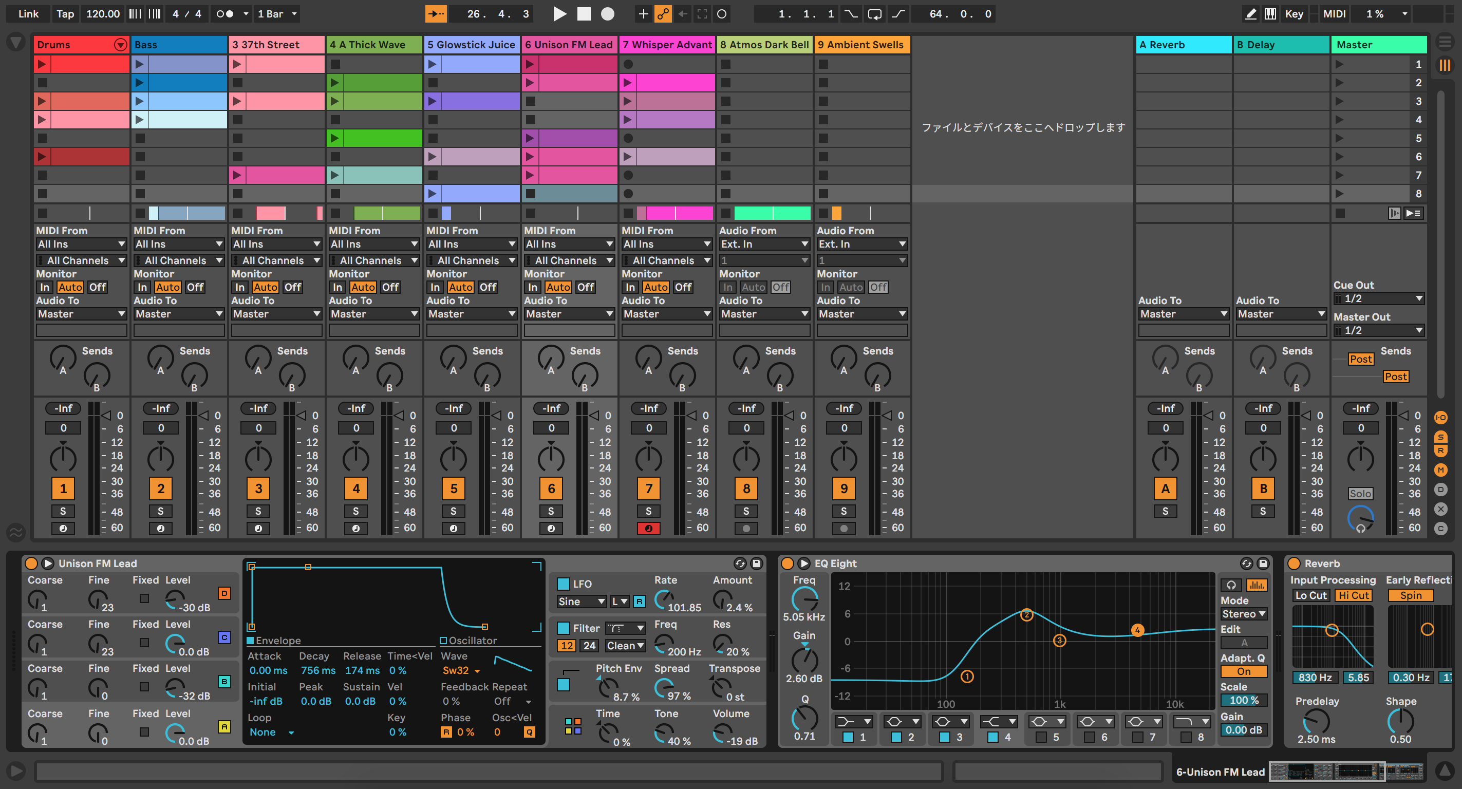 Ableton Liveの魅力 〜DAW実習部屋〜 - JitteryJackal Official Site