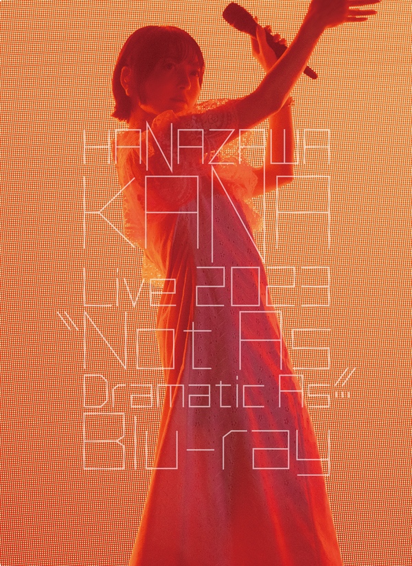花澤香菜 ライブBlue-ray『HANAZAWA KANA Live 2023 “Not As Dramatic As…”』のオープニング映像SEを編曲