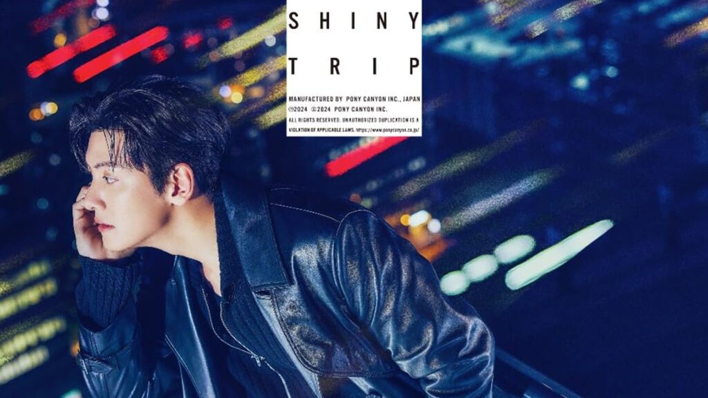 韓国俳優チ・チャンウク日本3rdシングル『SHINY TRIP』収録の表題曲”SHINY TRIP”を作曲